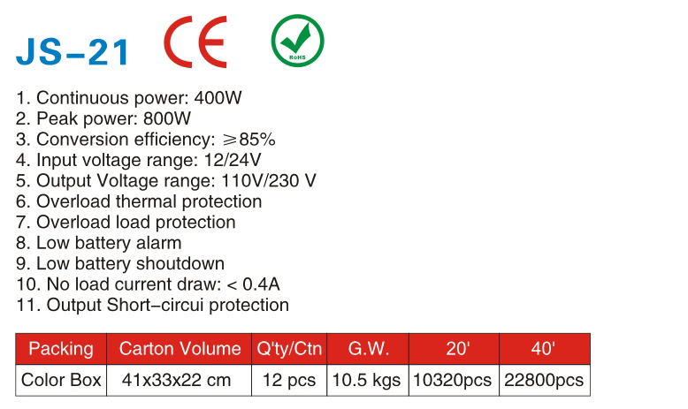 JS-21-.jpg